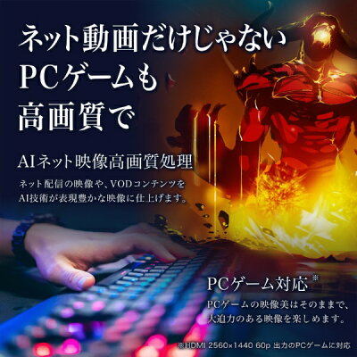 楽天市場 ハイセンスジャパン Hisense 65型4kチューナー内蔵 Led液晶テレビ 65a6g 価格比較 商品価格ナビ 楽天市場 ハイセンスジャパン Hisense 65型4kチューナー内蔵 Led液晶テレビ 65a6g 価格比較 商品価格ナビ